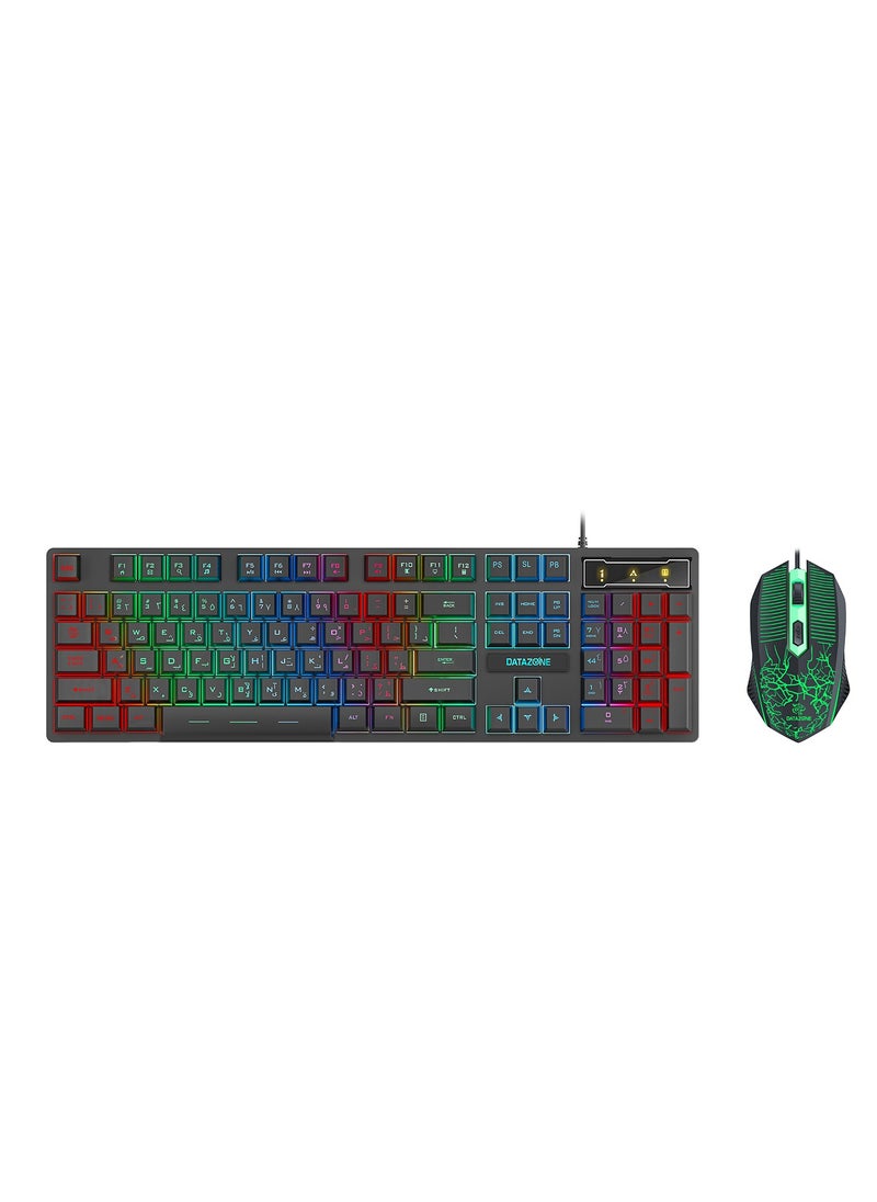 Datazone Wired Gaming Keyboard and Mouse Combo with RGB Lighting  - Image 1