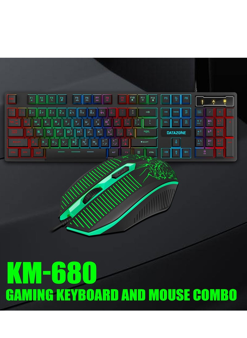 Datazone Wired Gaming Keyboard and Mouse Combo with RGB Lighting  - Image 4
