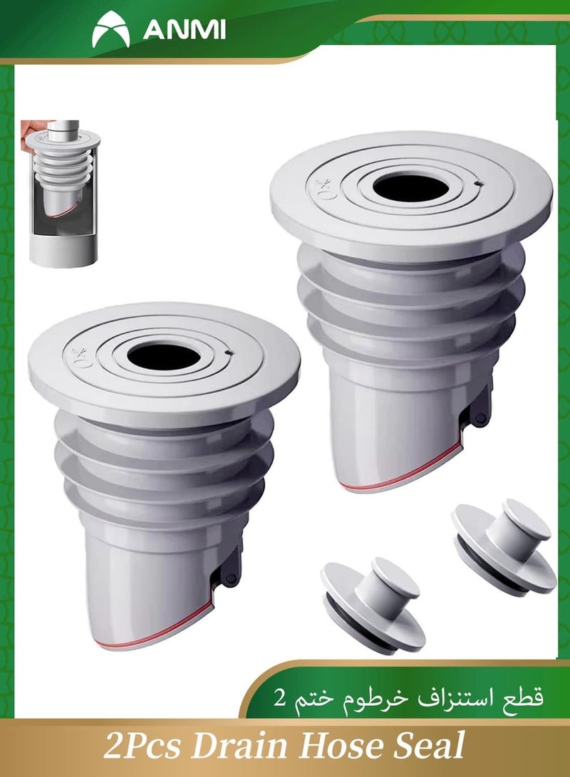 Anmi 2Pcs Silicone Anti-Odor Drain Seal, Universal Hose Sealing Plug for Pipe (Medium,45-50mm) - Laundry, Bathroom & Kitchen - Image 1