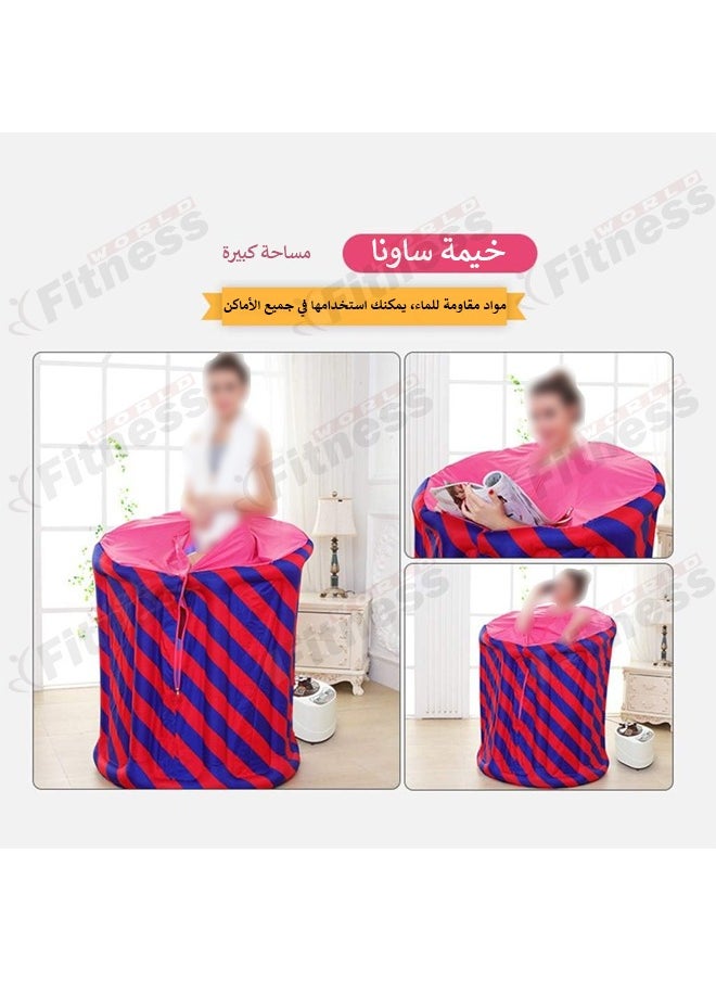 جهاز ساونا البخار المنزلية المحمولة قابلة للطي من فتنس وورلد
