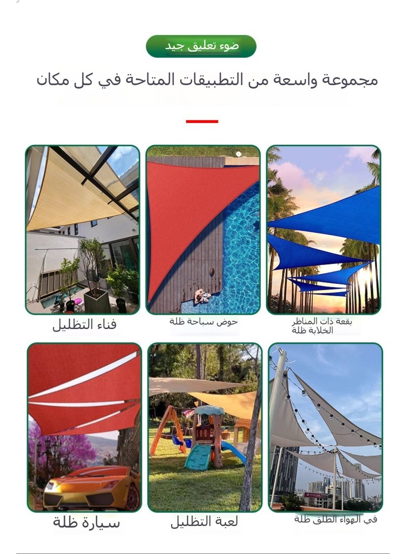 3.6x3.6x3.6m Breathable Triangle Sun Shade Sail Outdoor, Heavy-Duty UV Block Canopy for Patio & Garden, with Accessories - Image 5