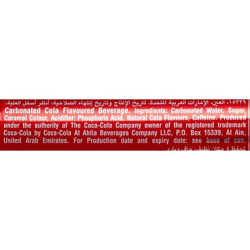 Coca-Cola Coca Cola Soft Drink Can 330 ml x 24 - Image 4
