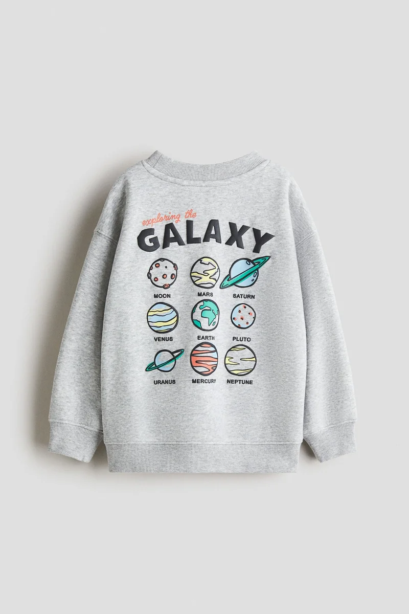 اتش اند ام سويت شيرت بطبعة