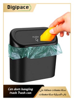 Car Trash Can Container with Bin Leak Proof Dustbin Multipurpose Trash Bin for Car and Office Space Black