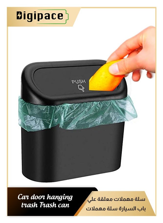 Generic Car Trash Can Container with Bin Leak Proof Dustbin Multipurpose Trash Bin for Car and Office Space Black  - Image 1