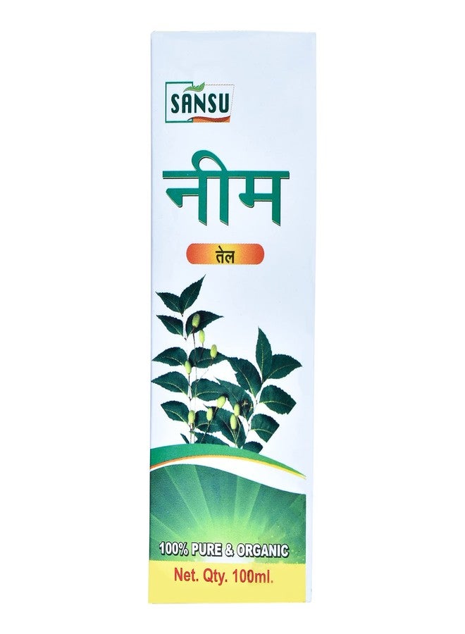 SANSU زيت النيم العضوي من سانسو (100 مل) - Image 5