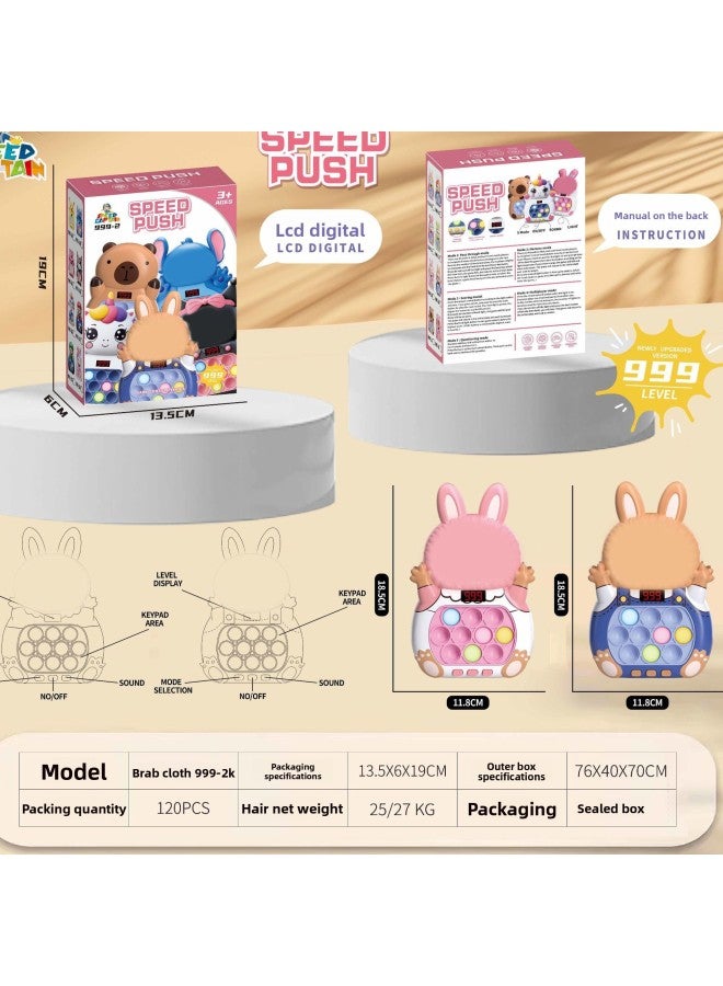 Children's Toys Press The Speed Push Machine Puzzle Breakthrough Game Machine Knock Music Kindergarten Gift Organization Gift