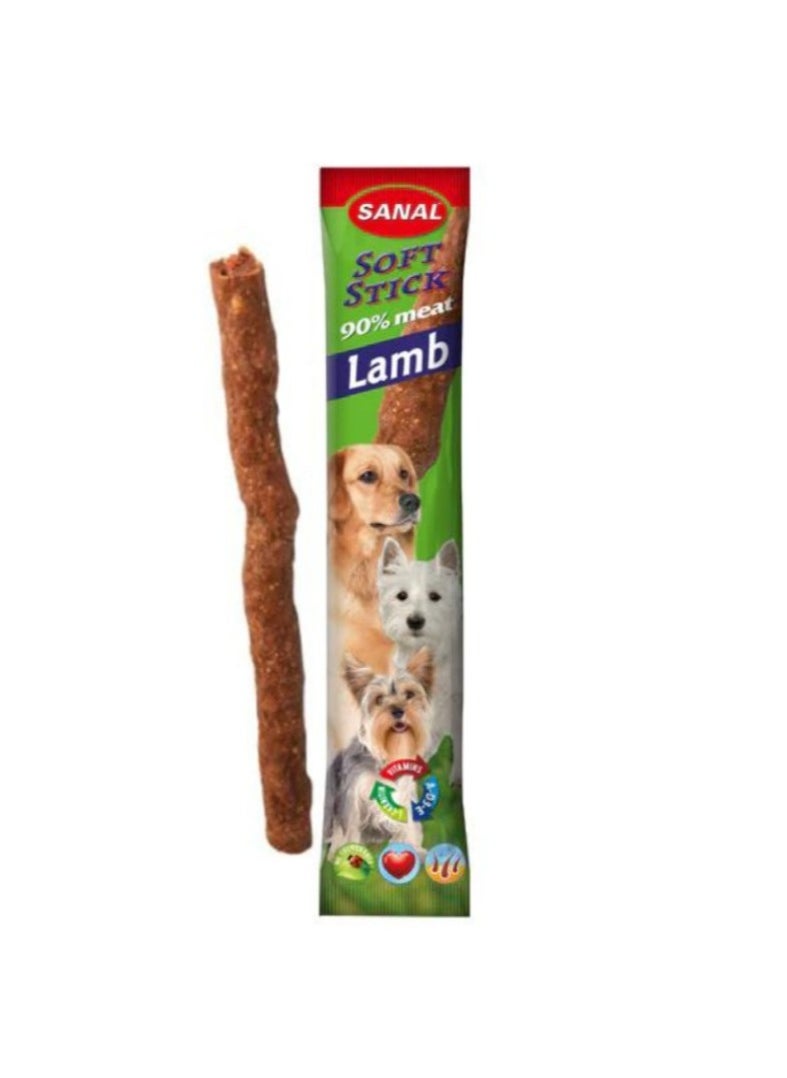 سانال سنال مكافات كلاب لحم خروف 12 ج  - Image 1