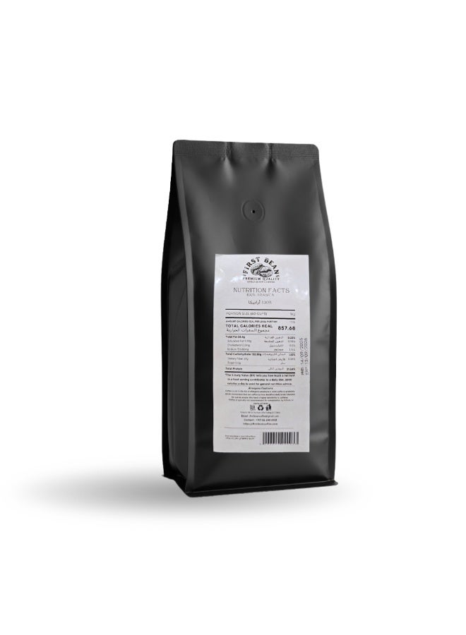 firstbeancoffee First Bean 100% Arabica Coffee Beans 1KG | Medium Roast Espresso Beans | Freshly Roasted | Smooth, Rich & Aromatic - Image 2