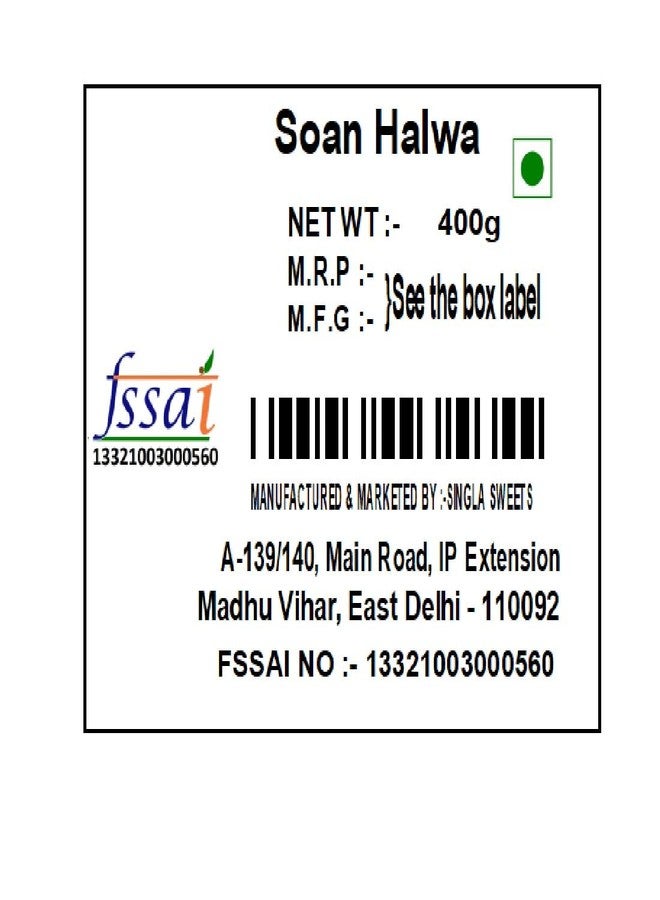 Singla Soan Halwa Sweets Delicious Taste Dry Fruits Sweet Combo (Pack of 3 * 400g, 1.2 Kg) - Image 4