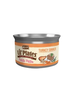 Merrick Lil’ Plates Petite Pates Premium Grain Free Wet Dog Food, Natural Soft Small Dog Food, Turkey Dinner - (Pack of 24) 3 oz. Cans - pzsku/ZC53D8D0BF27BE34AF410Z/45/_/1737031650/1a4ffb11-03a6-4f21-9ac6-ed785eb5bf94