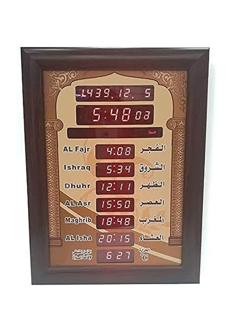 LED Digital Azan Wall Clock Brown 70 centimeter - Image 1