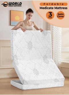Eworld Premium Tri-Fold Medicated Foam Mattress with White Satin Cover, Portable and Multi-Functional Classic Mattress for Lounging, Seating and Travel in 180 x 90 x 7 cm  - Image 1