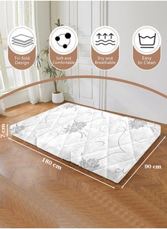 Eworld Premium Tri-Fold Medicated Foam Mattress with White Satin Cover, Portable and Multi-Functional Classic Mattress for Lounging, Seating and Travel in 180 x 90 x 7 cm  - Image 2