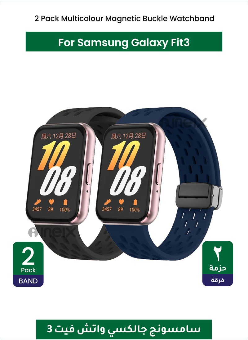 INEIX 2 Pack Multicolour Magnetic Buckle Watchband For Samsung Galaxy Fit3 Official Bracelet Replacement Wristband For Galaxy Fit 3 Band Accessories-Black/Navy Blue 