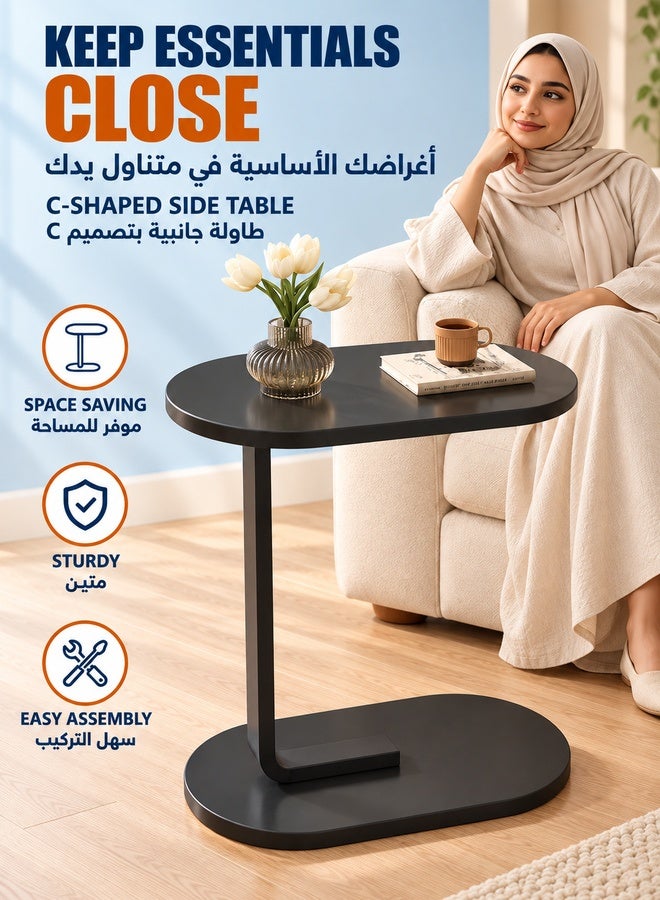 WALALLA C Shaped End Table, Side Table for Couch and Bed, Small Side Table, TV Tray Table for Small Spaces, Living Room, Bedroom, Rustic Snack Table 45*30*63CM - Image 1