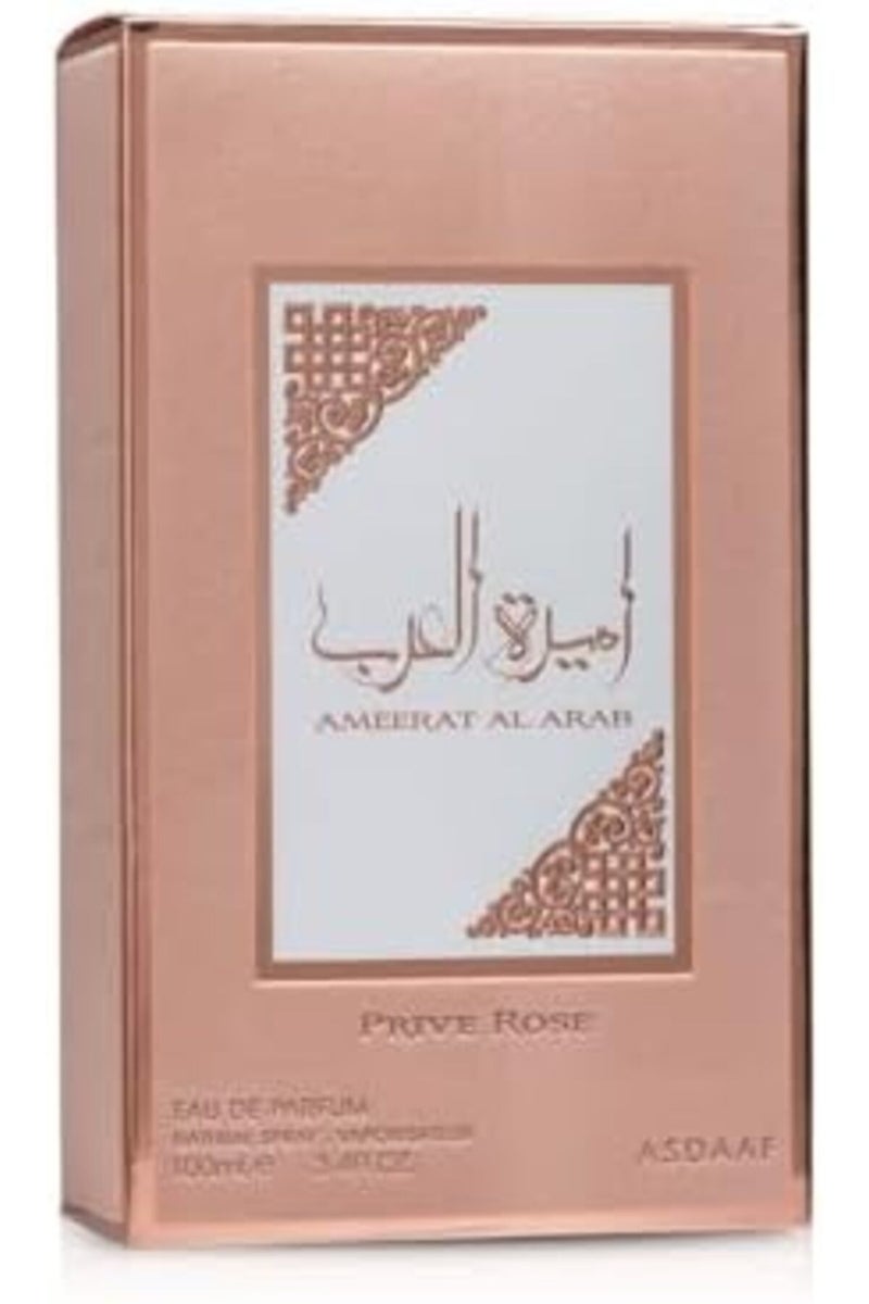 نسك عطر تراب الذهب من ارض الزعفران 100 مل - Image 4