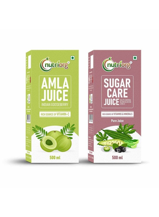 nutriorg عصير نوتريورغ أملاء والسكر 500 مل (مجموعة 2) | يتحكم في مستويات السكر في الدم، يخفض الكوليسترول الضار - Image 1