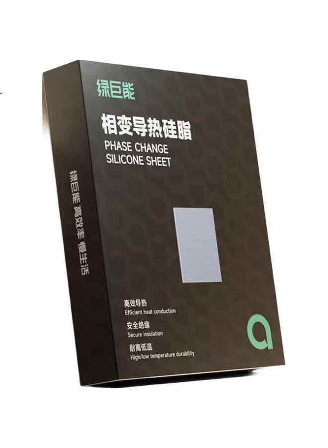 Llano Thermal Paste, Phase Change Cooling Pad, Heat Conduction Gel, Laptop Cpu Graphics Card Cooling Pad, Silicone Pad, D-9 Thermal Conductivity 13.8 (W/M·K) - Image 3