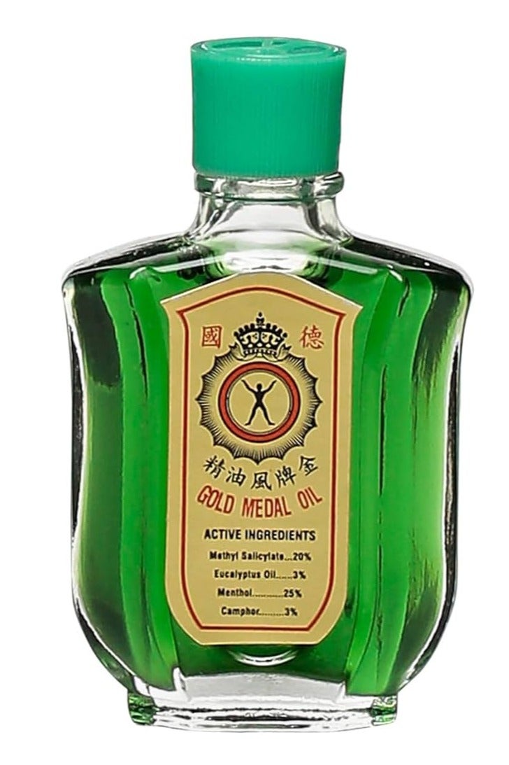 جولد ميدال زيت مسكن للألم طبي 10 مل (عبوة من 6 قطع) - Image 4