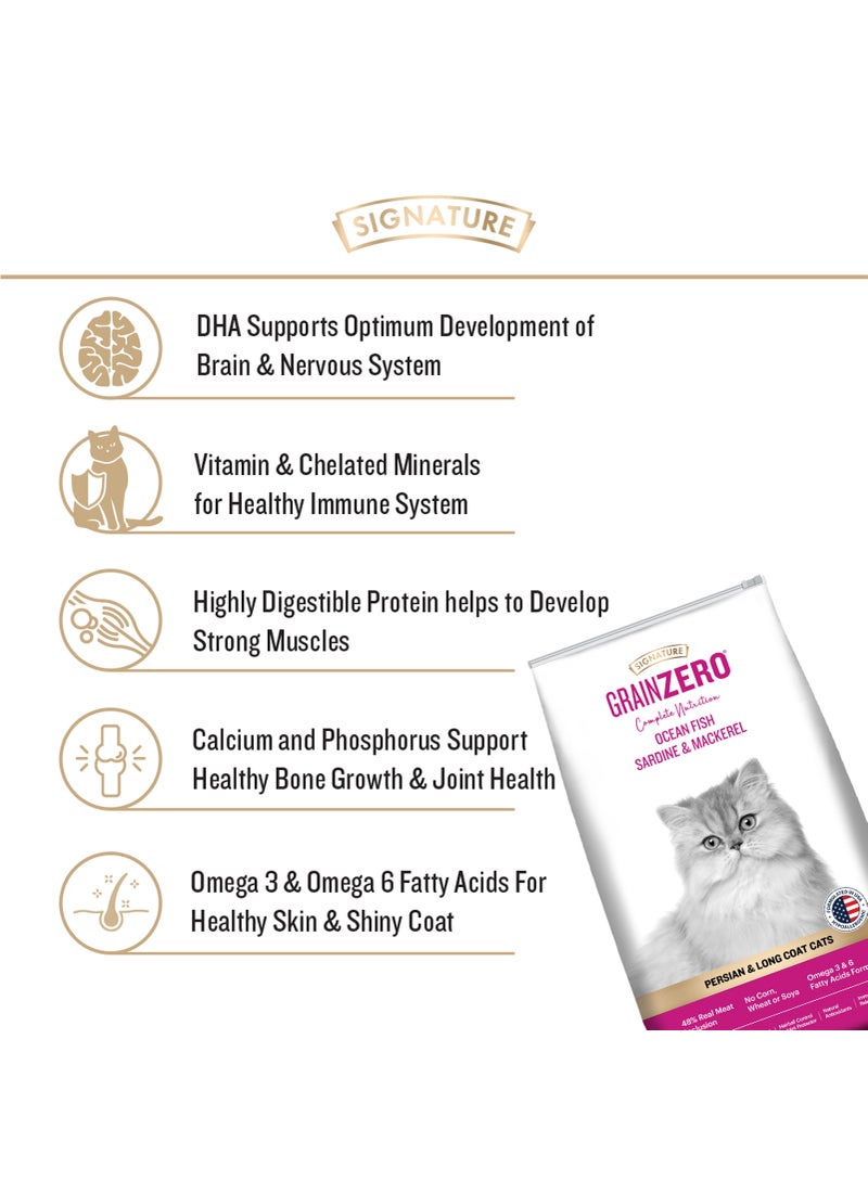Grain Zero طعام قطط جاف من سمك السردين والماكريل المحيطي، للقطط الفارسية - Image 5