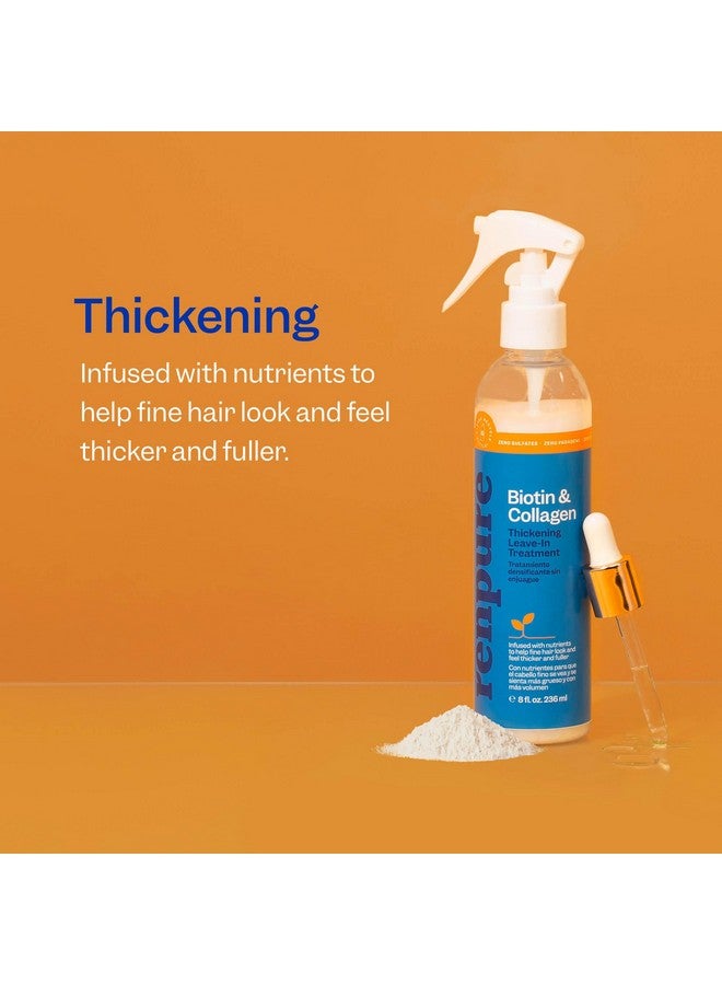 رينبيور بلسم رينبيور بيوتين وكولاجين يُترك على الشعر - لشعر أكثر كثافةً ولمعانًا - للشعر الرقيق أو الخفيف أو الضعيف - فيتامين ب7 (بيوتين)، كولاجين - 8 أونصة سائلة - Image 2