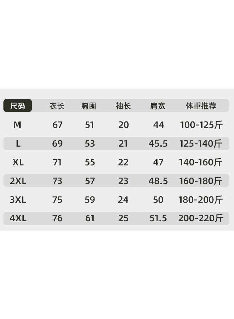D DESIGNS Short Sleeve Polo Shirt Men Summer Trend Design Brand Embroidery  Cool Breathable Casual T-shirt Men's Clothing - Image 4