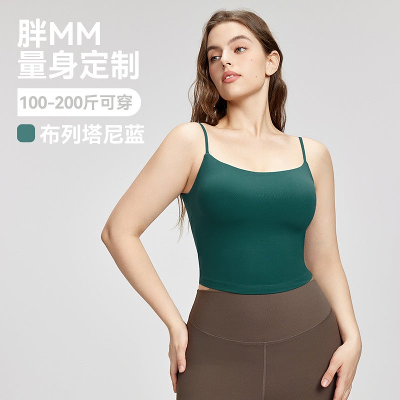 Naked Plus Size Yoga Suit Vest with Chest Pad – Slimming Camisole for Pear-Shaped Women - Image 1