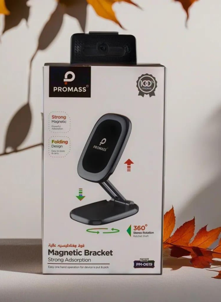 PROMASS 360° Magnetic Bracket Strong Adsorption - Image 1