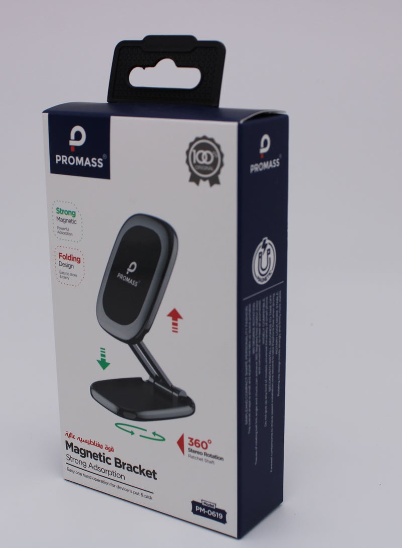 PROMASS 360° Magnetic Bracket Strong Adsorption - Image 2