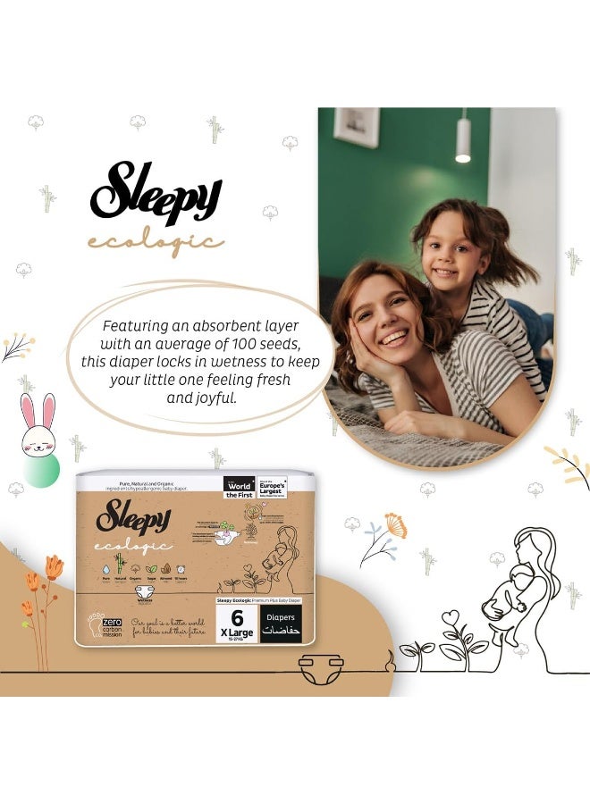 Sleepy حفاضات إيكولوجية مقاس 6، 160 قطعة، مضادة للحساسية، نباتية، قابلة للتحلل، مستدامة، حفاضات متميزة مزودة بشريط لاصق مع امتصاص عالي، 5 × 32 حفاضات جافة عضوية للأطفال من 15-27 كجم، 100% مانعة للتسرب - Image 3