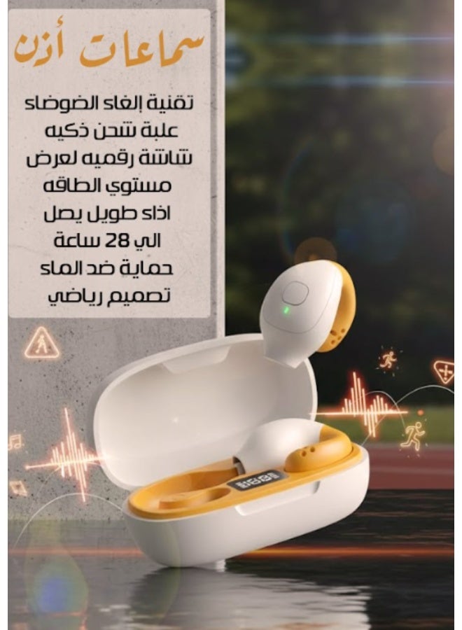 سماعات رياضية بلوتوث 5.3 مشبك للأذن، عزل ضوضاء، شاشة رقمية، مقاومة ماء IPX4، تشغيل 28 ساعة، لون أبيض R18 - Image 2