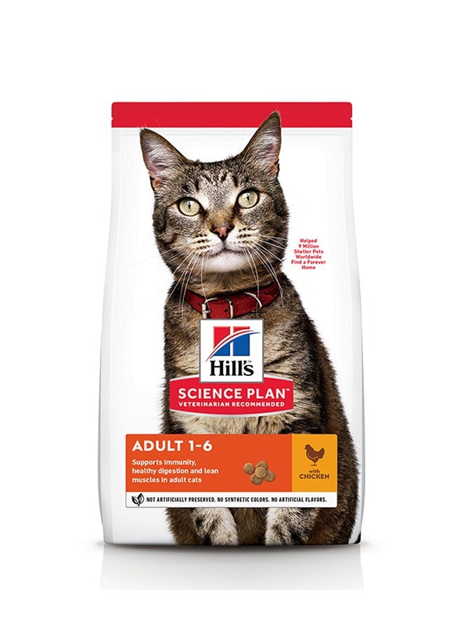 Hills - Adult Cat Food With Chicken - 1.5 Kg - Image 1
