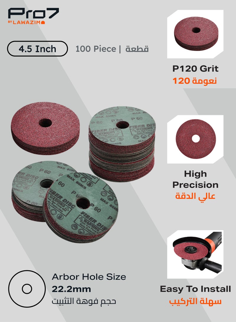 LAWAZIM Pro7 Fiber Disc Round Hole - 4.5inch P120 - 100 Pack Aluminium Oxide Resin Fiber Abrasive Discs with Center Hole - for Metal, Wood, Plastic, Paint and Rust Removal, and Surface Preparation - Image 2