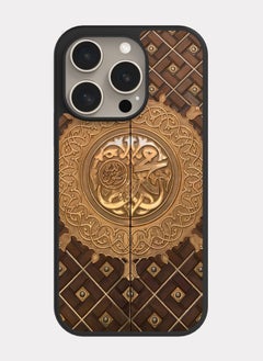 iPhone 15 Pro case cover Door Of The Prophet's Mosque