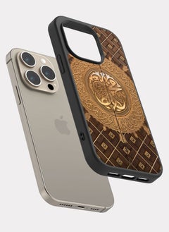 PXLAAT iPhone 15 Pro case cover Door Of The Prophet's Mosque  - Image 2