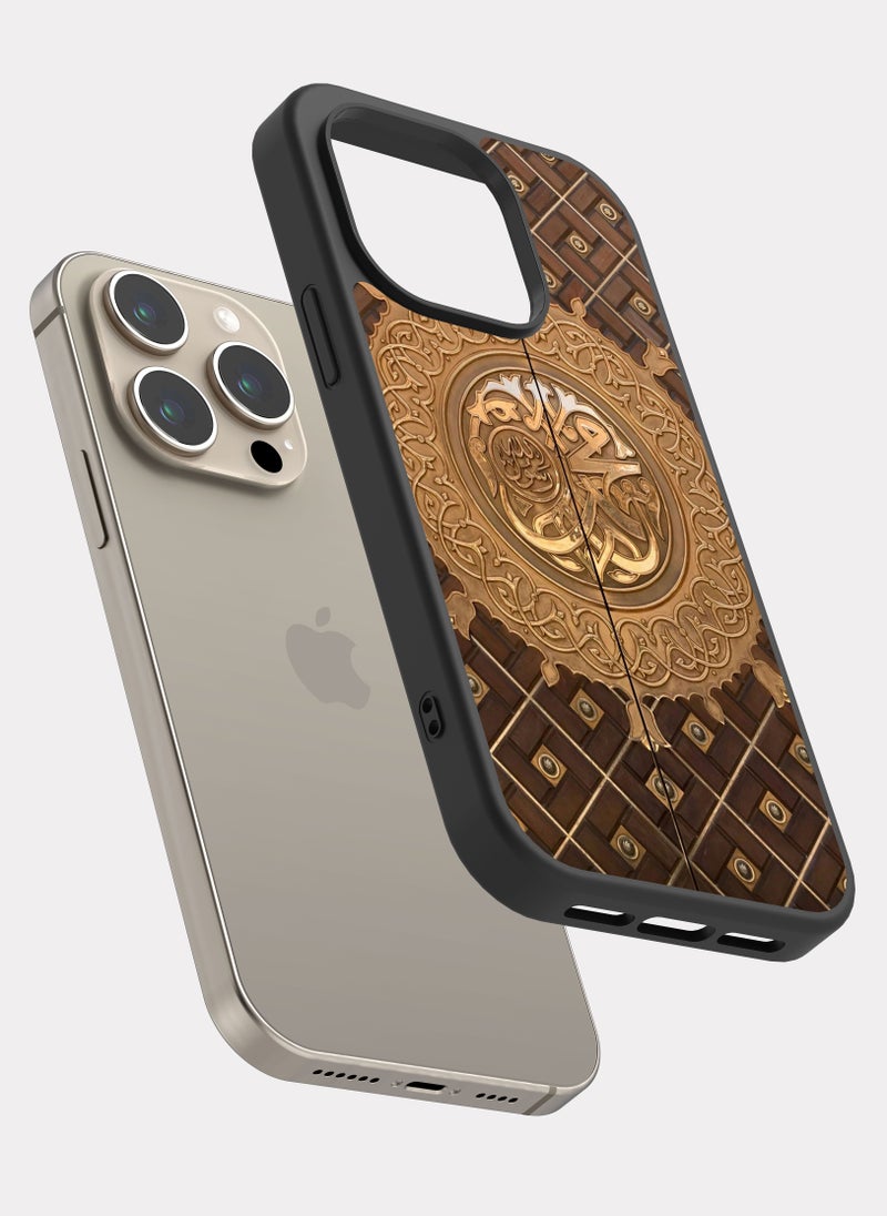 PXLAAT - iPhone 15 Pro case cover Door Of The Prophet's Mosque - Image 1