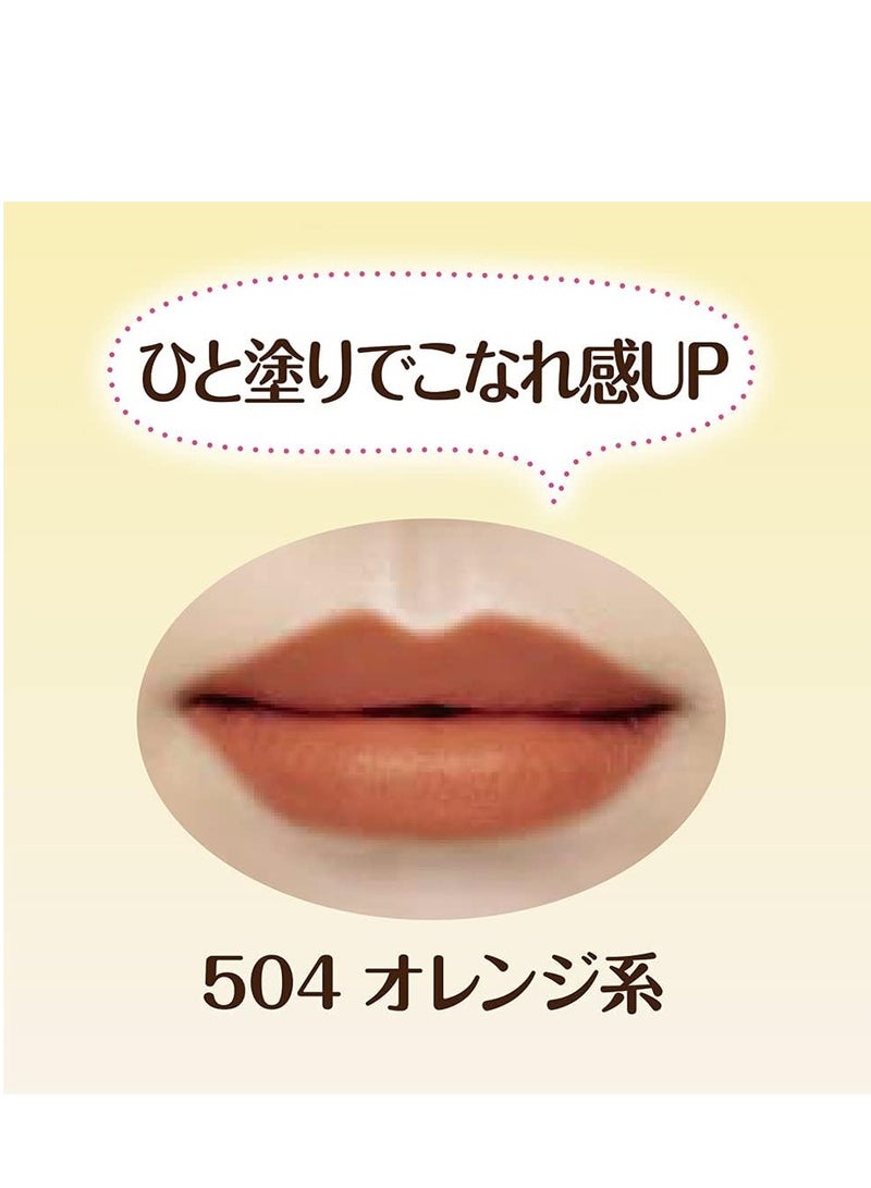 cezanne Cezanne Lasting Lip Color N 504 Orange Lipstick, 4.2g - Image 2