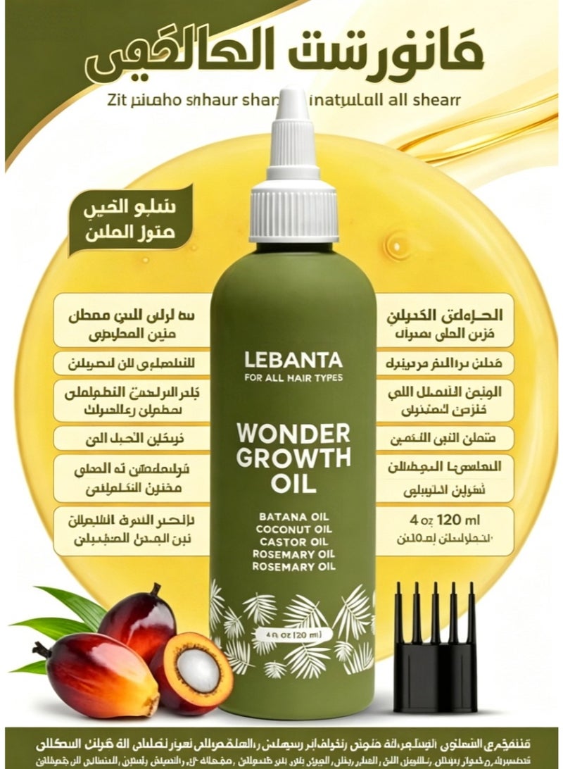 Lebanta Batana Oil For Hair Growth - 100% Pure, Raw & Natural Blend With Organic Castor, Pumpkin Seed, Coconut and Rosemary Oil - Thicker, Stronger Hair For Men & Women Scalp (1 Pack) - Image 1