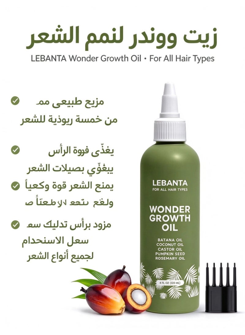Lebanta Batana Oil For Hair Growth - 100% Pure, Raw & Natural Blend With Organic Castor, Pumpkin Seed, Coconut and Rosemary Oil - Thicker, Stronger Hair For Men & Women Scalp (1 Pack) - Image 1