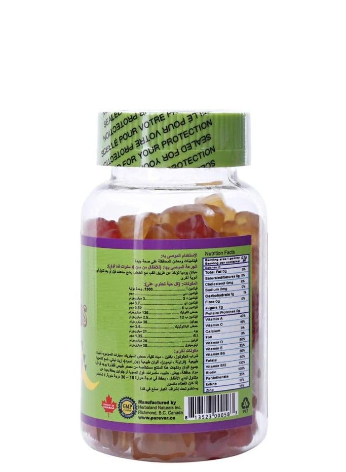 Purever CANADA Multi Vitamins Plus Minerals for kids 60 Gummies (pack of 2) - Image 2
