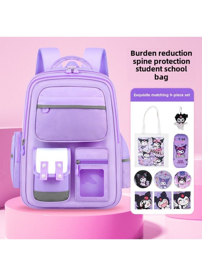 Kulomi Male And Female Primary School Schoolbag One, Two, Three To Six Grades Children's Ridge Protection Backpack Wholesale-Color:Purple-Size:Large Size 3 Cards + Doll (doll) + Pencil Case + Handbag  - Image 1