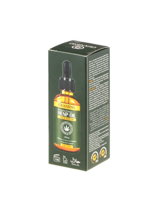 GUANJING Bioactive Extract Henp Oil Face Serum30 ml - Image 1