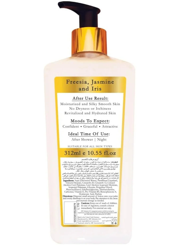 Shower Scents Shower Scents Majesty  moisturizing body lotion 312ml