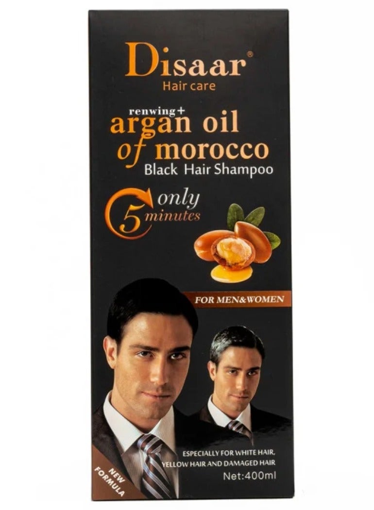 ديسار شامبو للشعر الأسود بزيت الأرجان المغربي 400 مل - Image 2