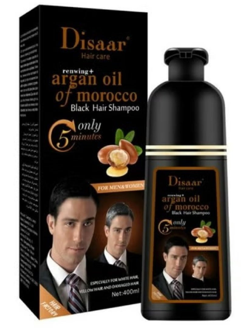 ديسار شامبو للشعر الأسود بزيت الأرجان المغربي 400 مل - Image 1