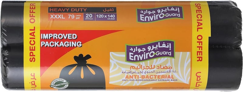 إنفيرو جارد أكياس قمامة عالية الجودة مضادة للبكتيريا من ، سعة 79 جالون، مقاس 120 × 140 سم، عبوة تحتوي على 2 رول، مناسبة للاستخدام المنزلي والتجاري. - Image 1