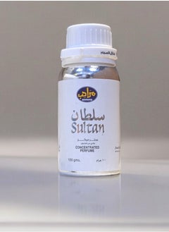 سلطان