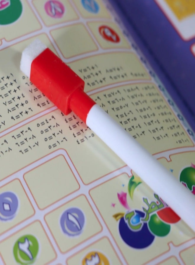 SUNDUS - ELECTRONIC BOOK FOR WORDS ARABIC - Image 3