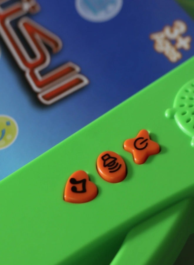 SUNDUS - ELECTRONIC BOOK FOR WORDS ARABIC - Image 4